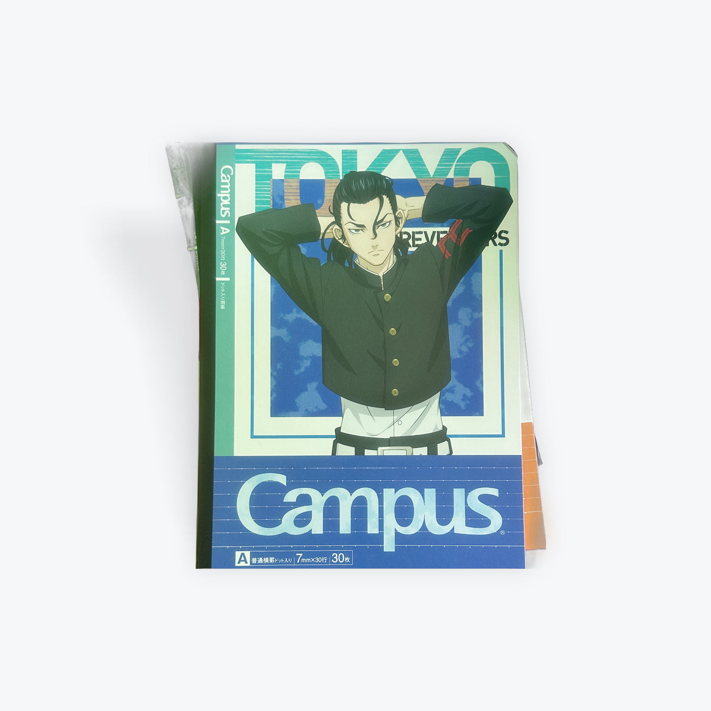 Tokyo Revengers Campus Notebook