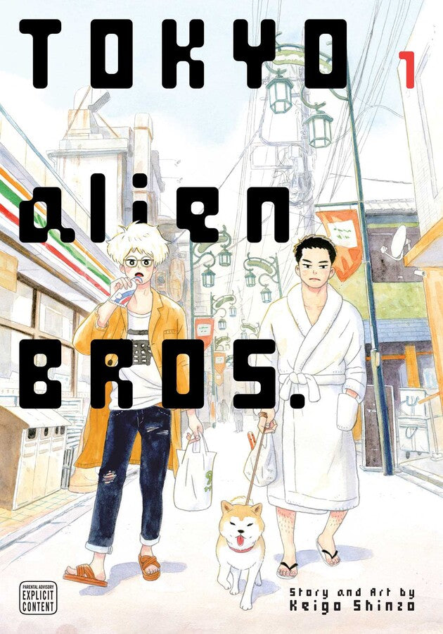 Tokyo Alien Bros.,Vol. 1