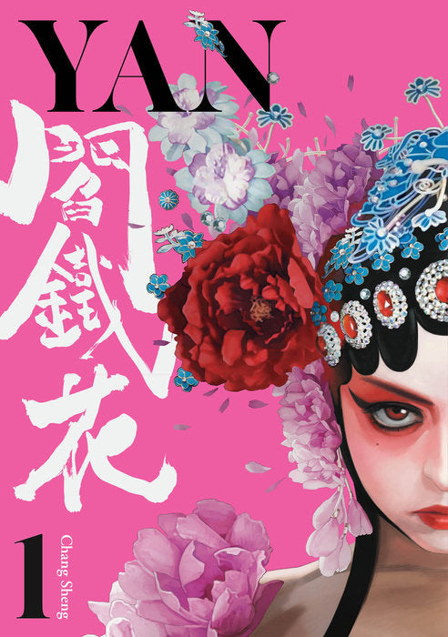 Yan, Vol. 1