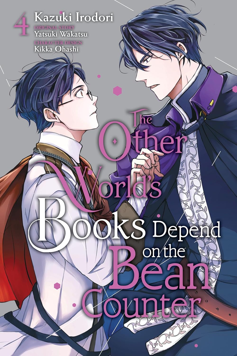 The Other World's Books Depend on the Bean Counter, Vol. 4, by Kazuki Irodori