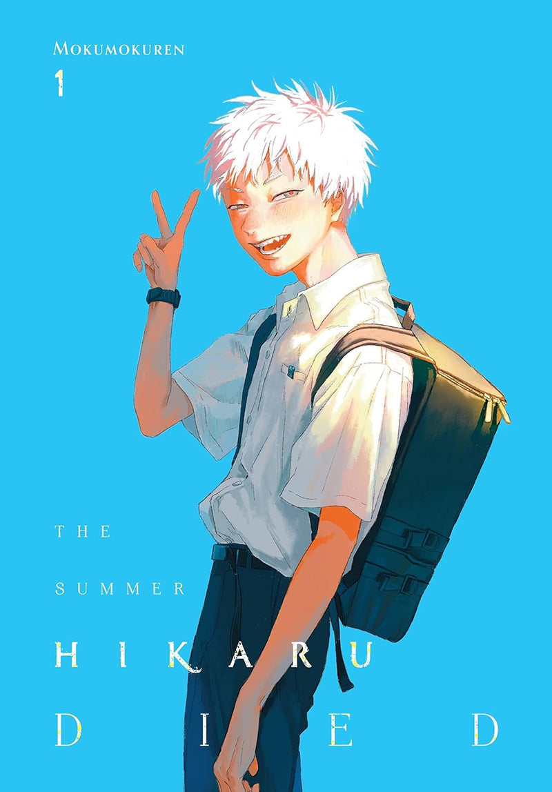 The Summer Hikaru Died, Vol. 1 - by (Paperback)