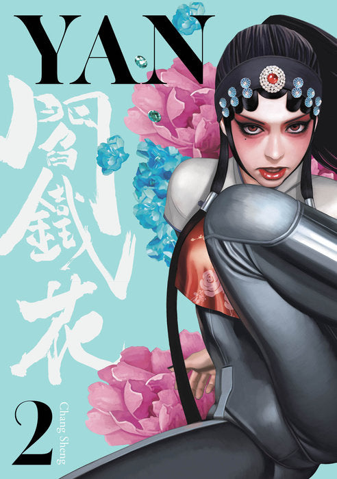 Yan, Vol.2