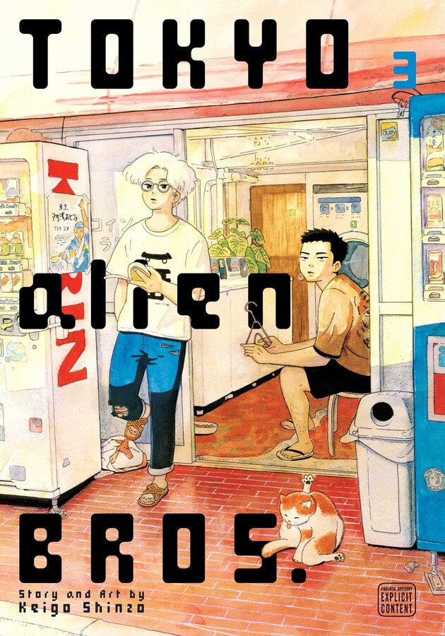 Tokyo Alien Bros, Vol 3